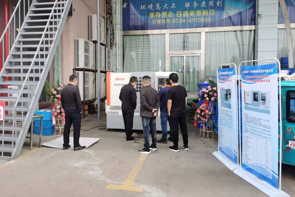 平原地區(qū)機(jī)床展示暨客戶聯(lián)誼會(huì)召開